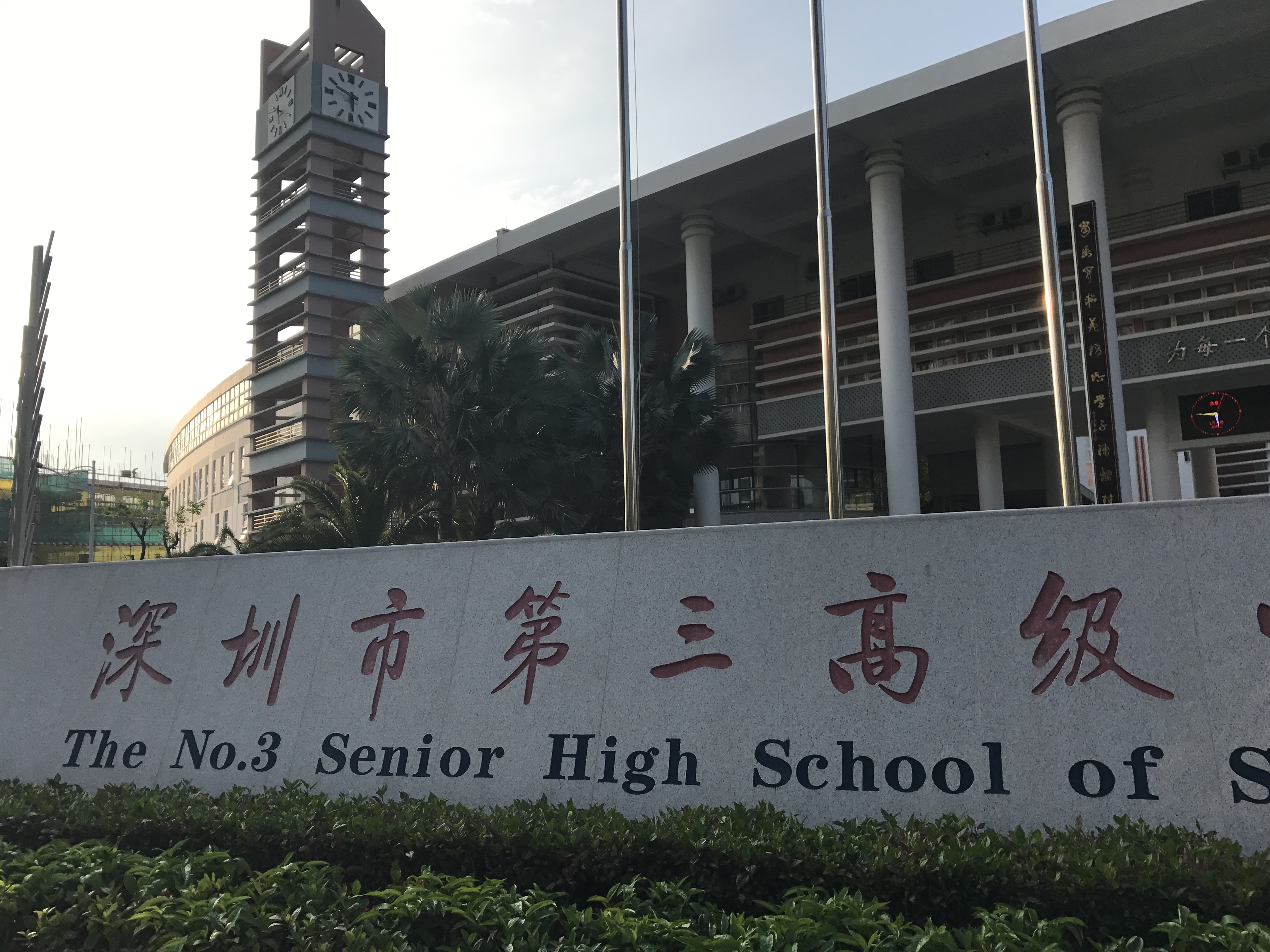 充电柜